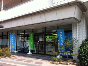 ショールーム写真